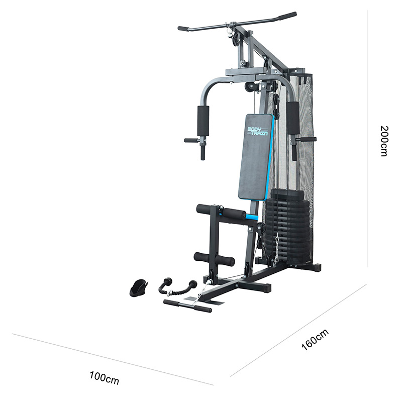 BodyTrain HG-470 Advanced Single Station Home Multi Gym with 72kg Weight Stack