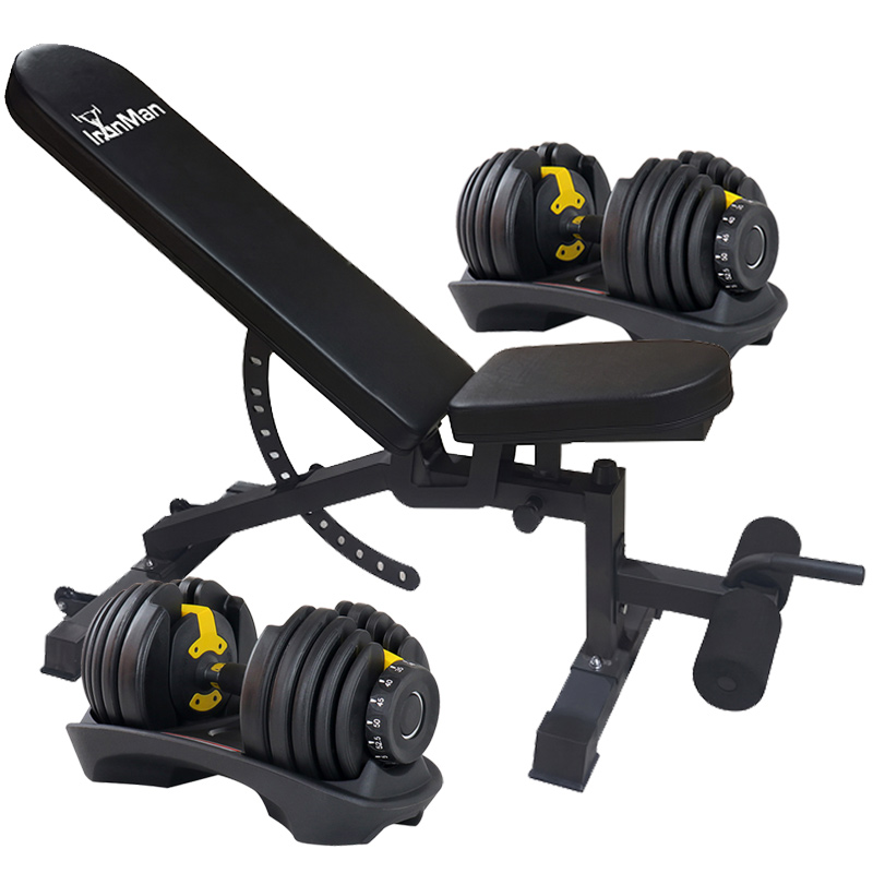 Ironman Professional Weight Training Bench & 24kg Adjustable Dumbbell Pair Set
